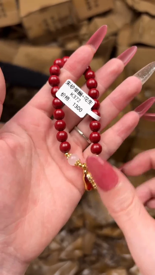 华夏名瓷闪购福利无礼盒