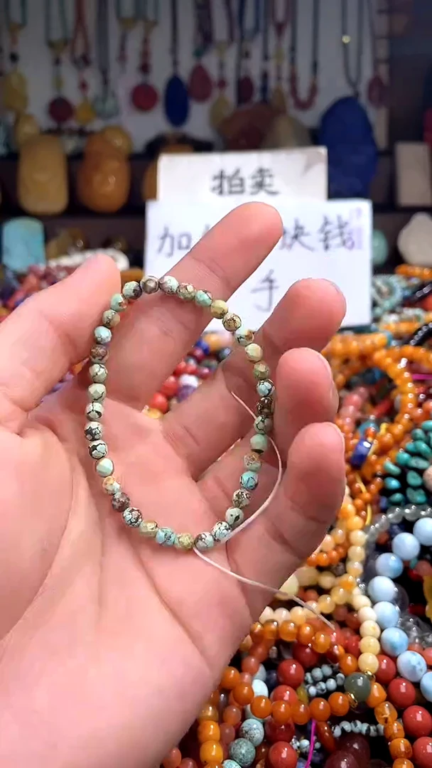 【闪购商品】翡翠手串未镶嵌(一物一件)139075