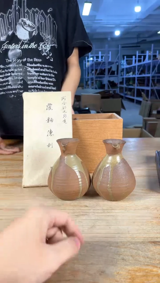 手工艺品琉璃满18包邮 孤品默认微瑕