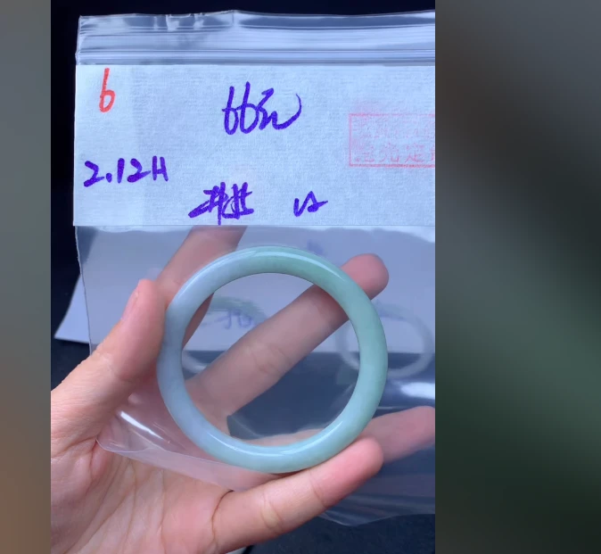 定制翡翠未镶嵌毛货6手镯55纹+66元+拍一发一