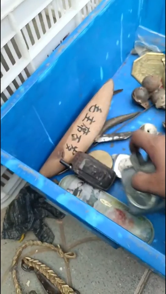 N****?梭子0000000000000