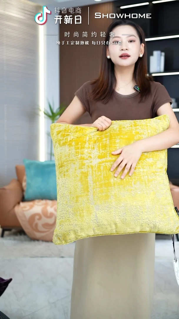 化纤肌理绒金黄色55X55