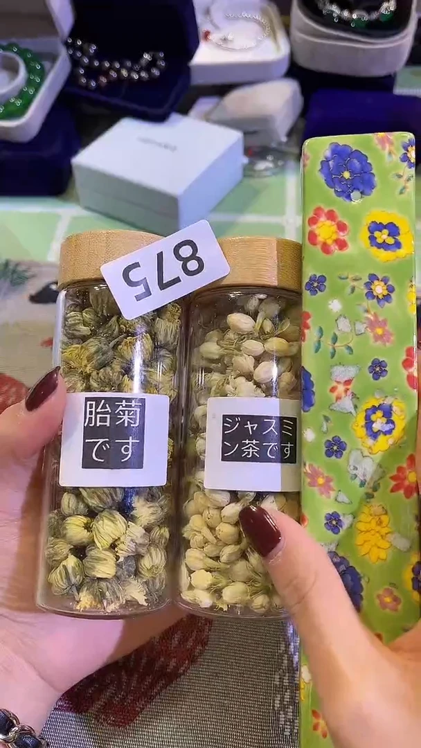 【闪购商品】瓷片陶茶666文玩周边多人
