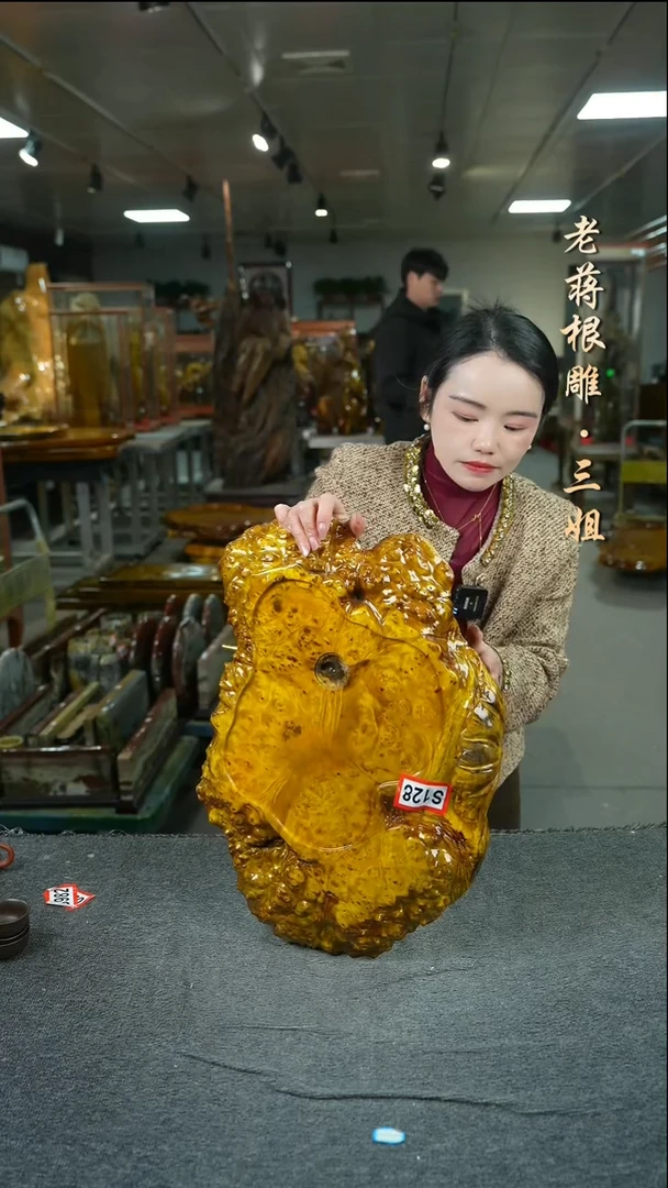 【闪购商品】缅甸黄金樟木茶盘51-33-4