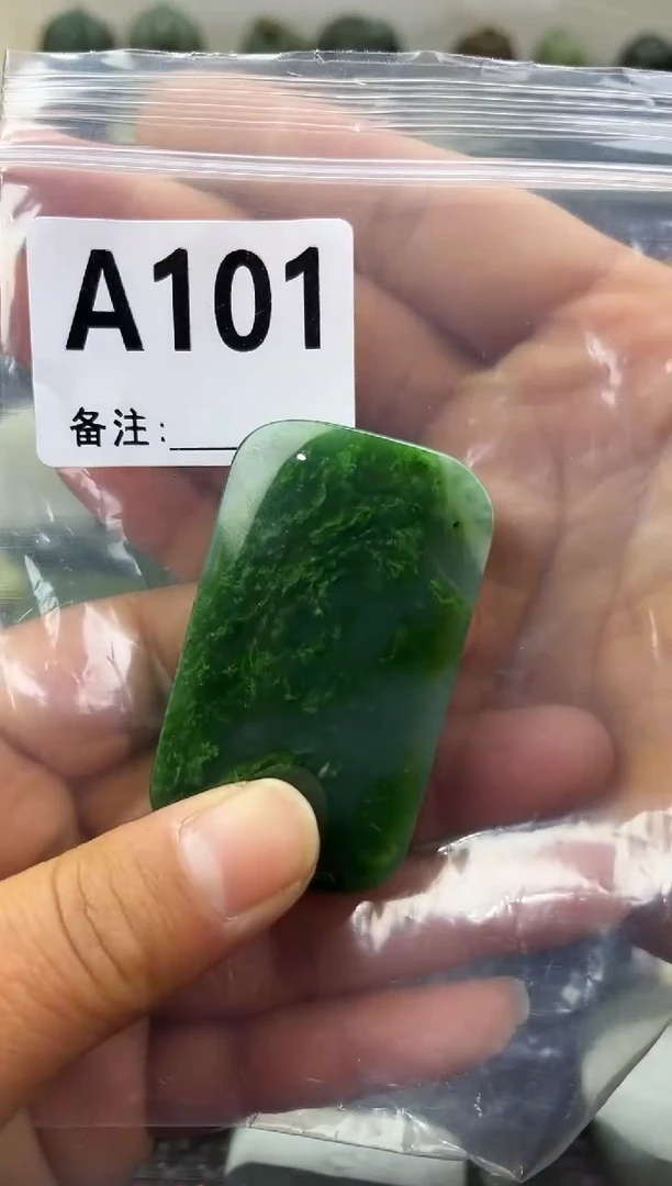 未镶嵌和田玉珠宝半成品无事牌