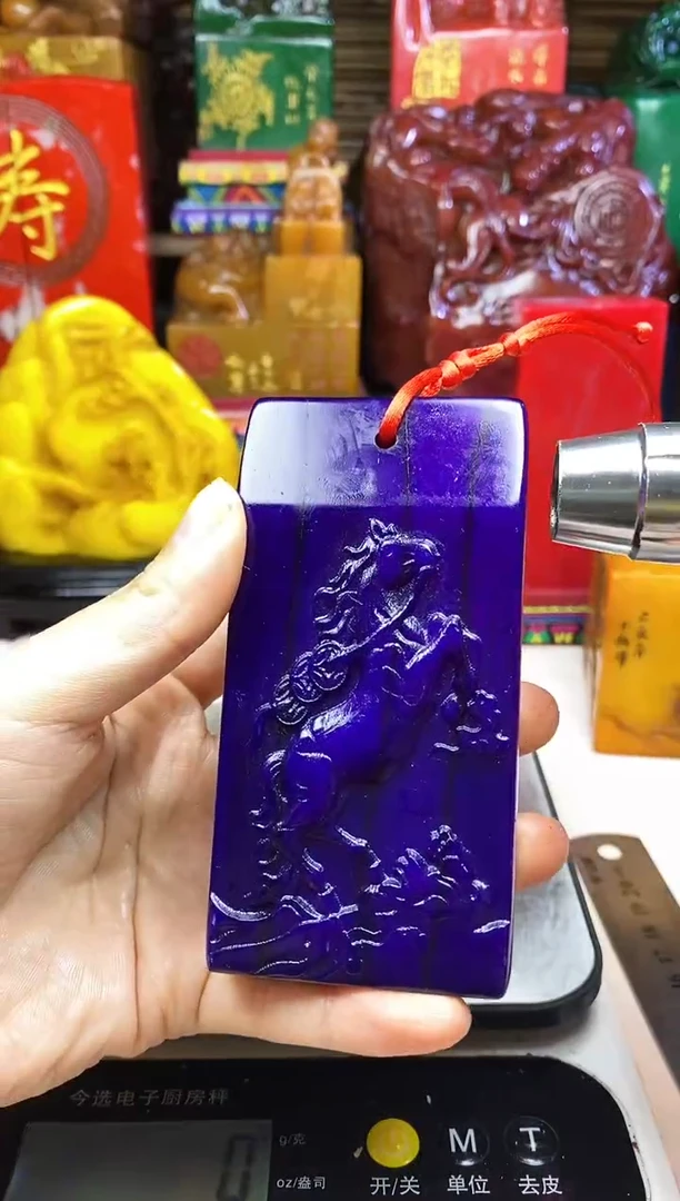 寿山石印石纯天然篆刻石料