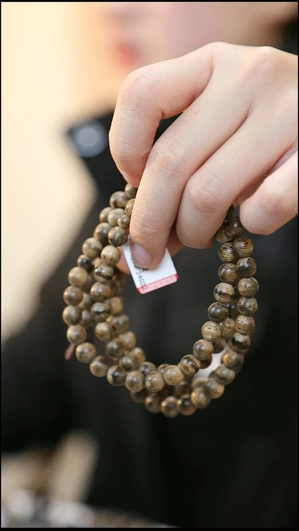 沉香手串7mm越南沉香16,.39g 蜜甜棋韵味