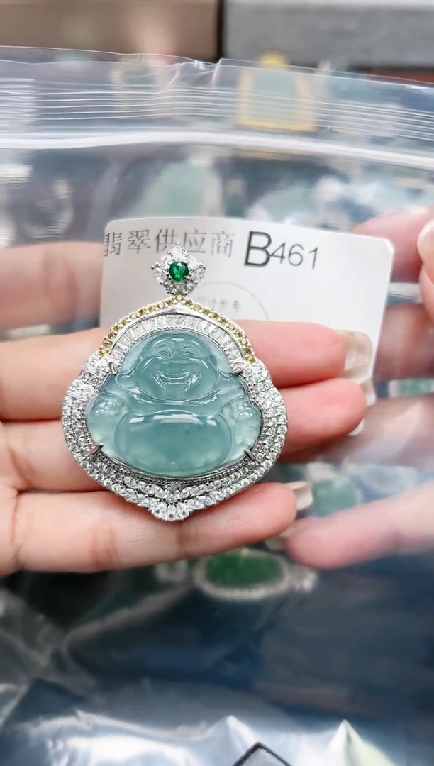 【闪购商品】翡翠颈饰未镶嵌461赠皮绳