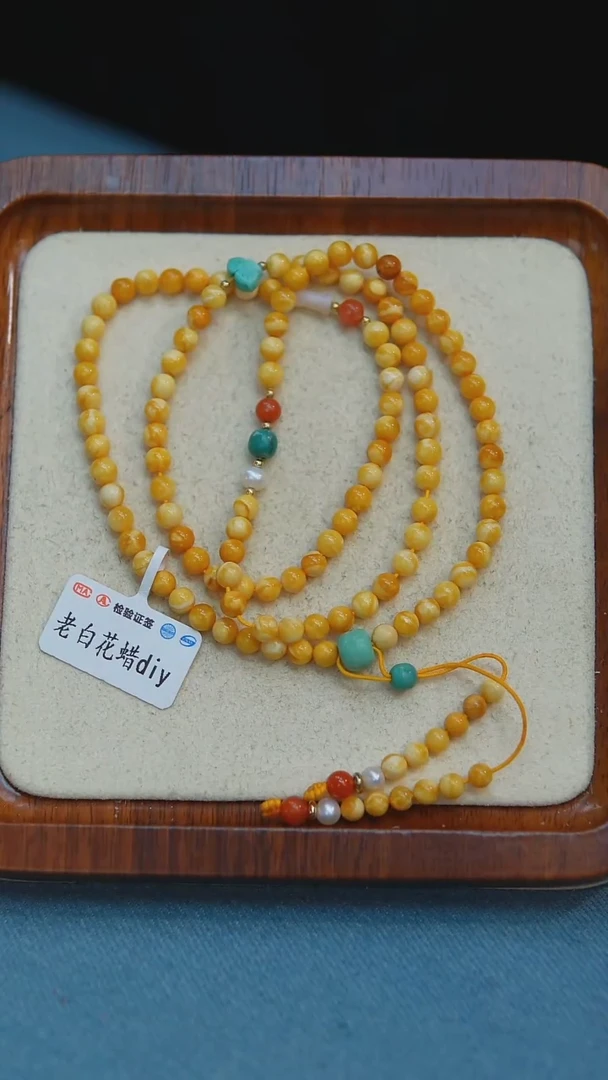 未镶嵌颈饰琥珀W53