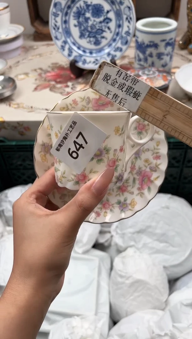 瓷片路****丁L         647