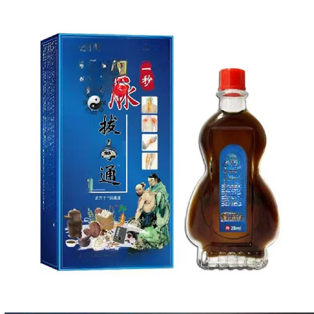 iin脉拔du棂 qing 护理【8瓶】