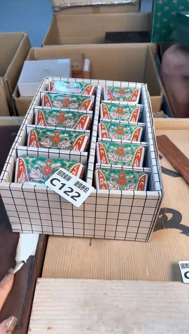 瓷片闪购闪购闪购闪购
