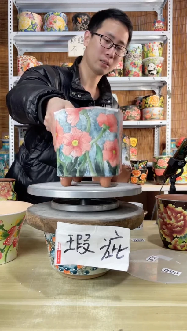 【闪购商品】摆件513陶花岛多肉陶瓷花盆罐——微瑕