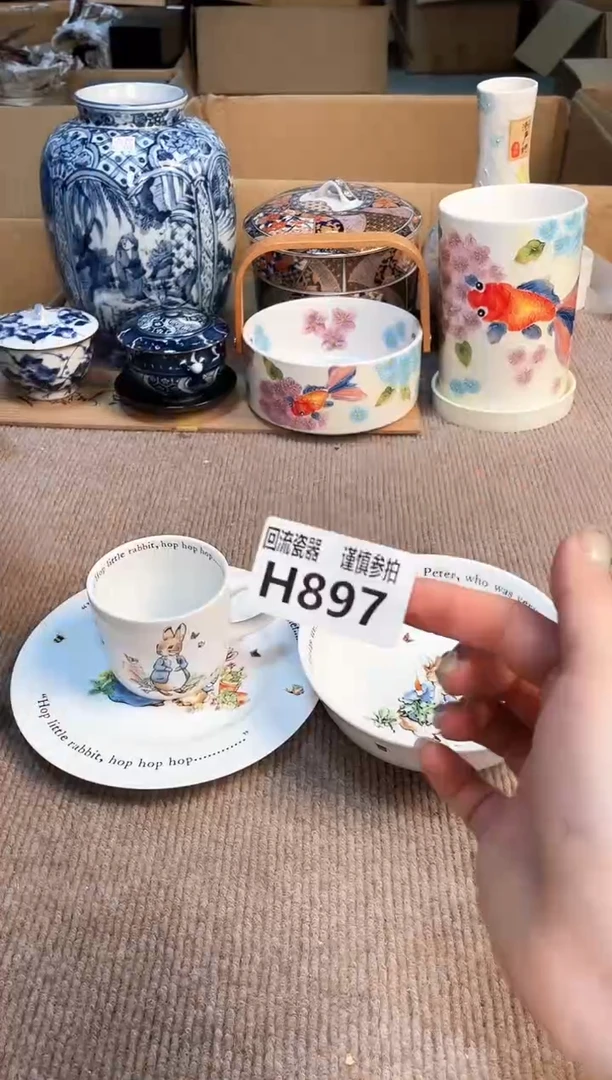 盖碗32132131323213213