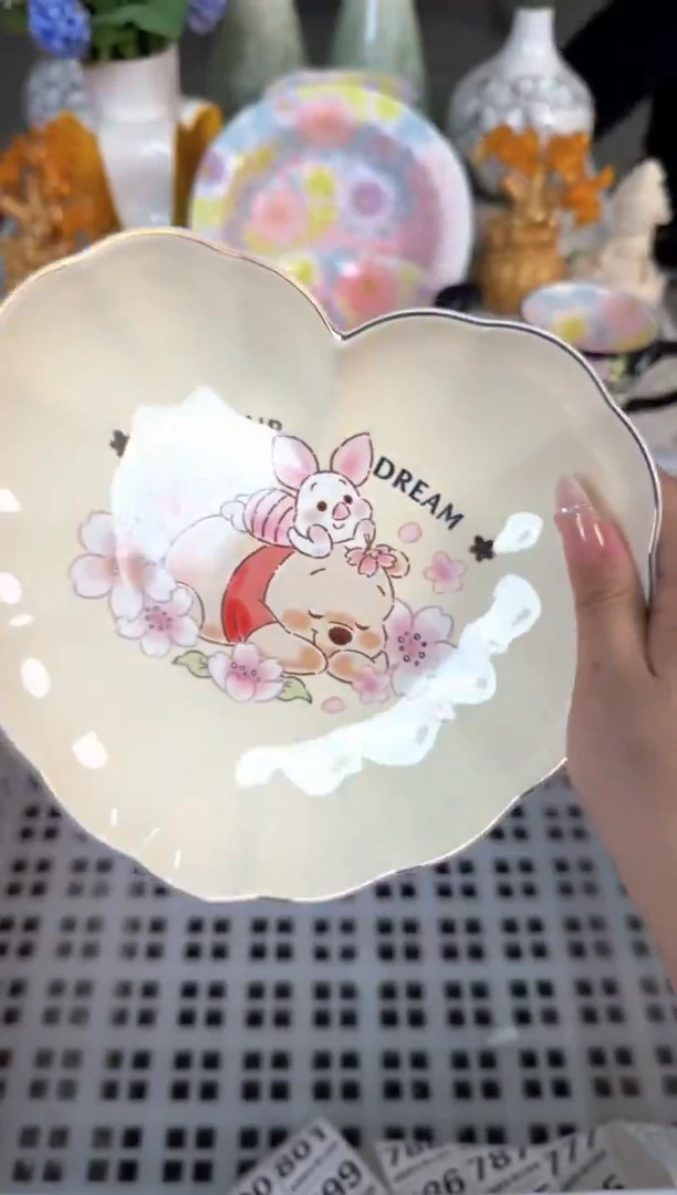 瓷片762默认微瑕15包邮库存1件