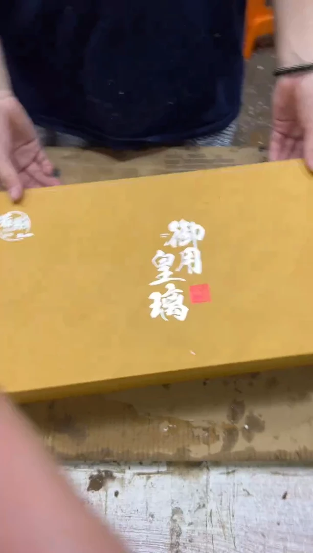 瓷片其他其他其他其他）