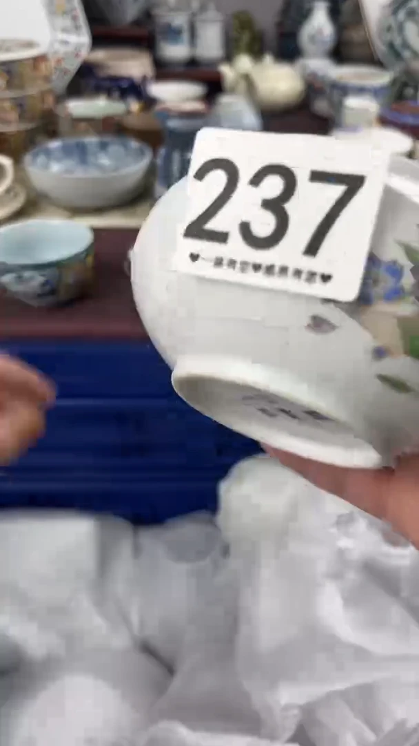 清***然237