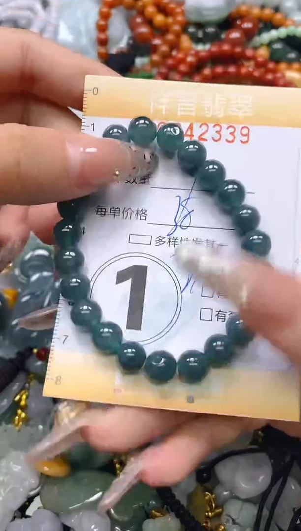 颈饰未镶嵌翡翠闪购0242339