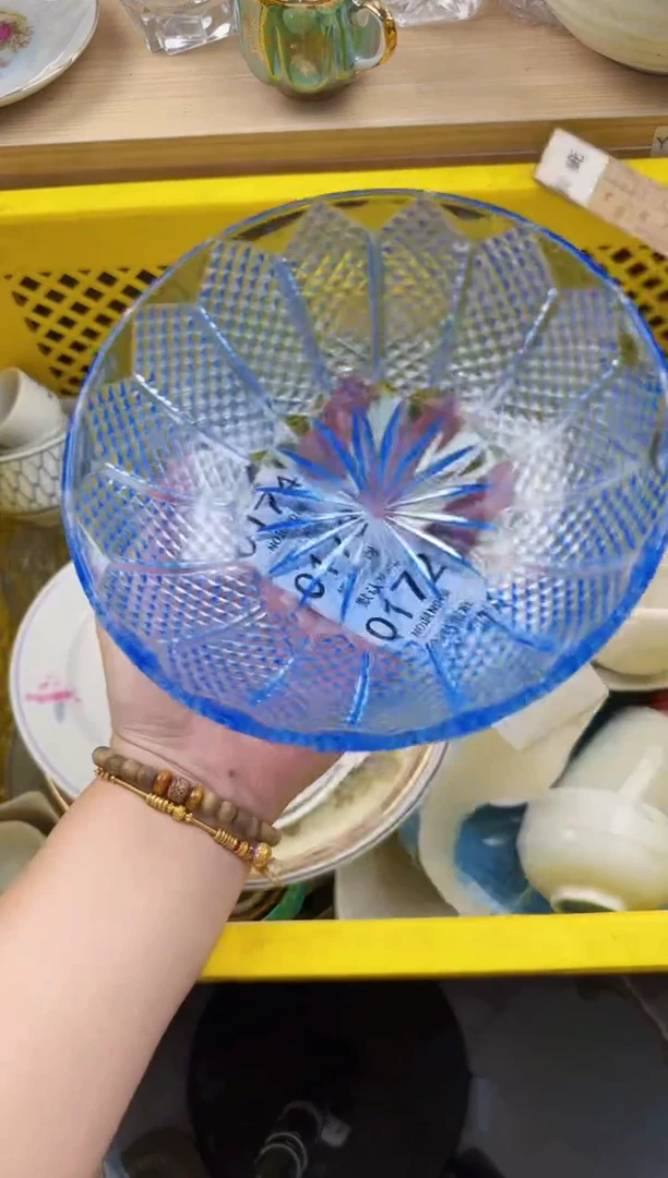 171回流瓷器，默认微瑕，18包邮