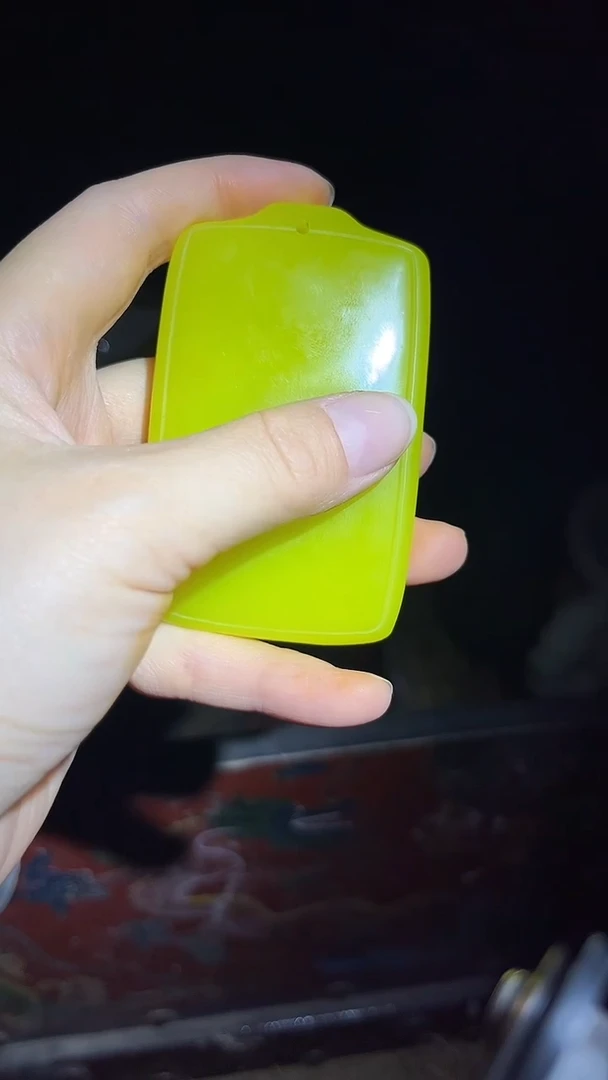 和田玉未镶嵌把件无事牌.1件.黄