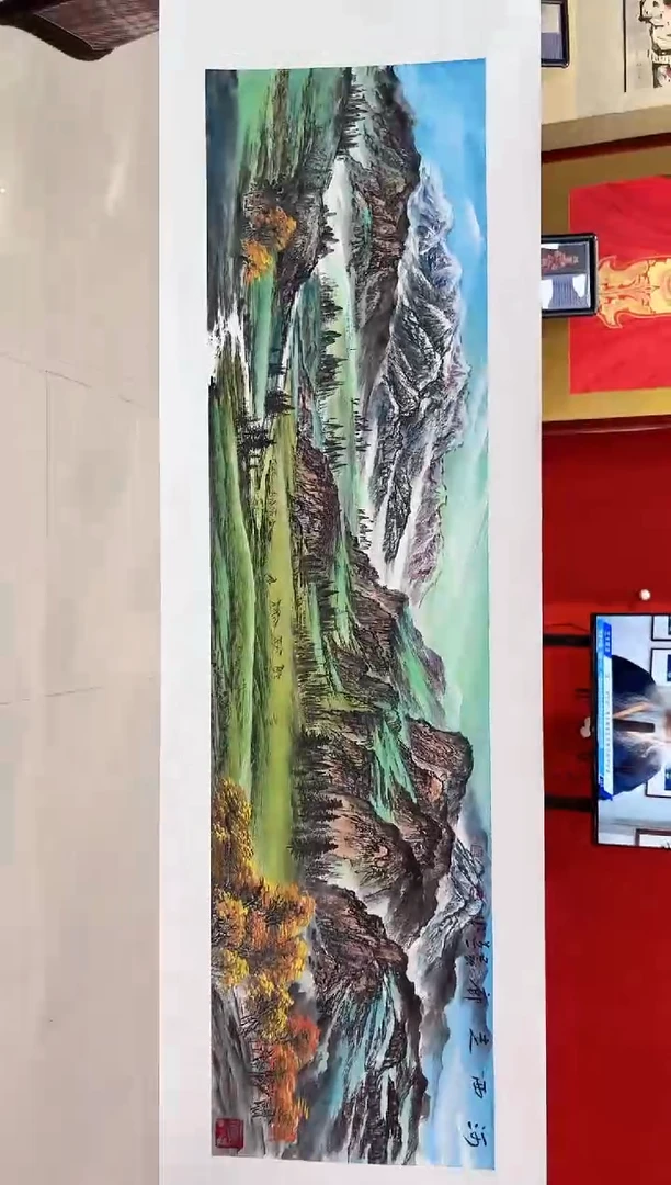 【闪购商品】国画国画道一老师亲笔绘画作品D135