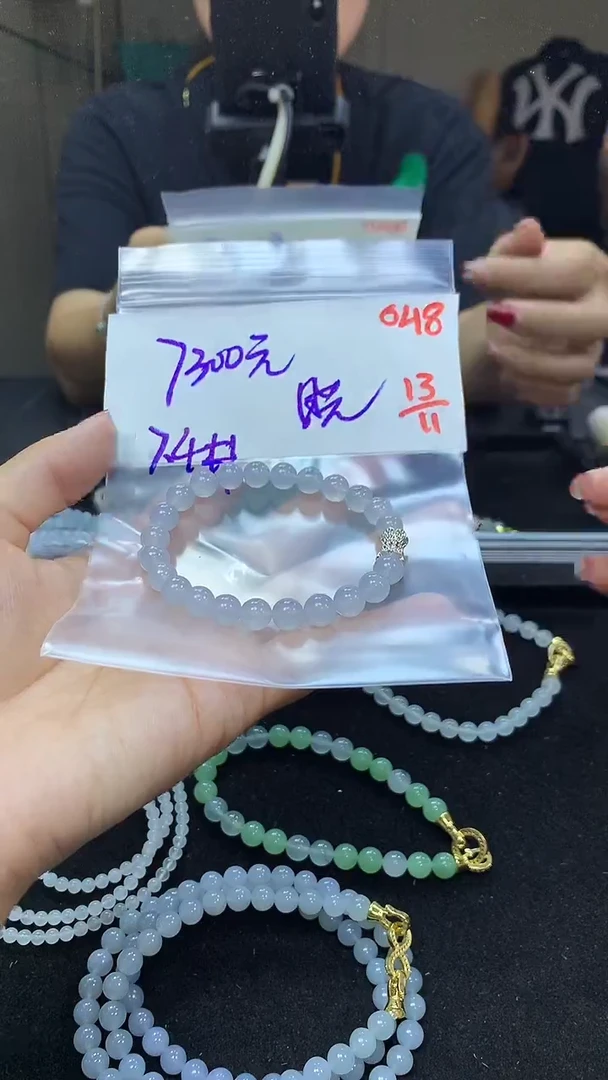 未镶嵌定制翡翠沐*晓毛货需精细抛光多样性发一件珠串+7300元048