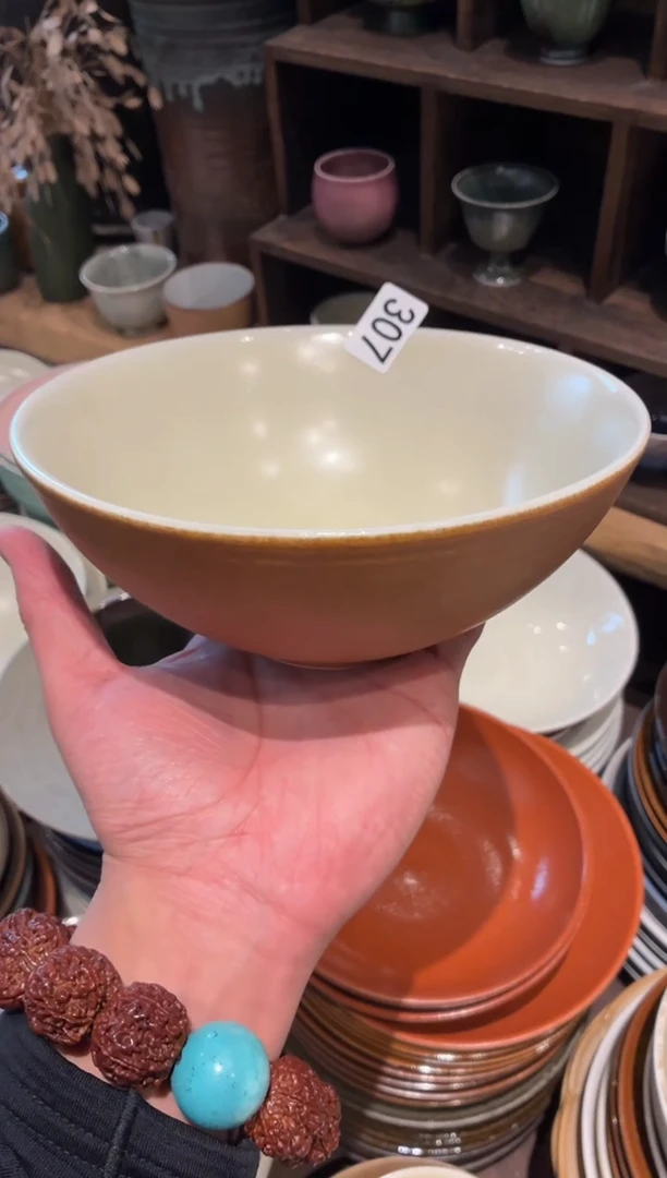 瓷片早****餐307   酷金面碗1个