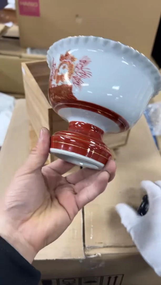 【闪购商品】瓷片g195好好好好好好
