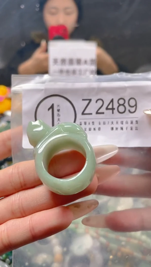 【闪购商品】翡翠颈饰未镶嵌21/Z/翡翠A货一图一物