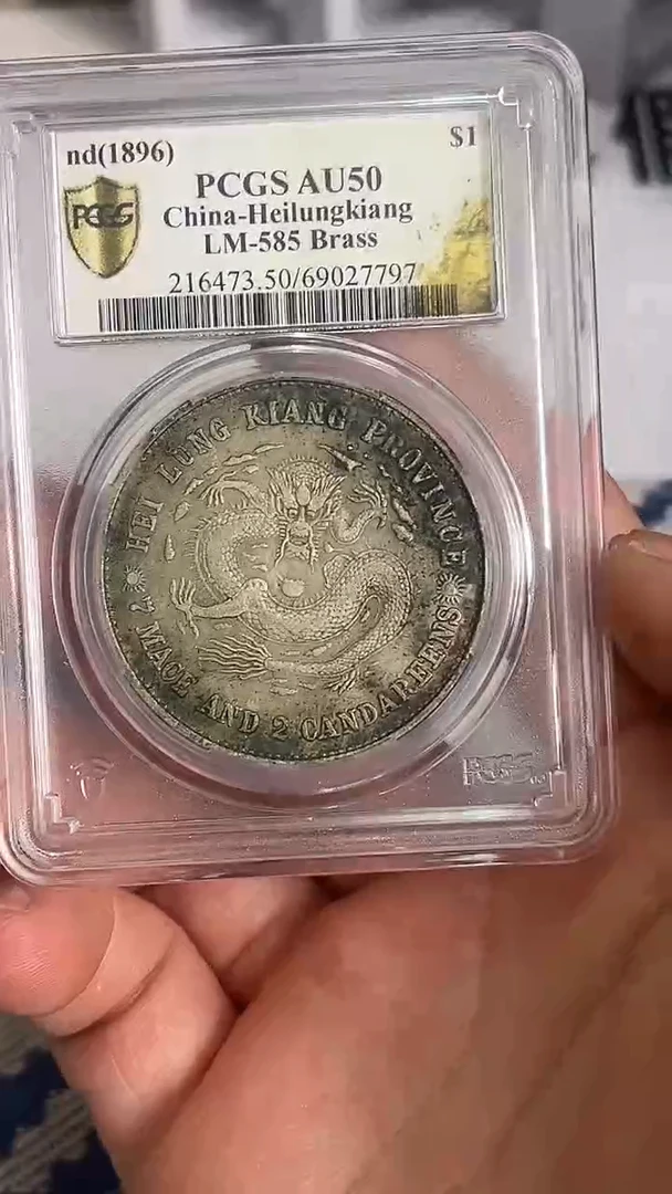 【博古斋鉴赏】一物一编号多样性发货复古工艺品摆件