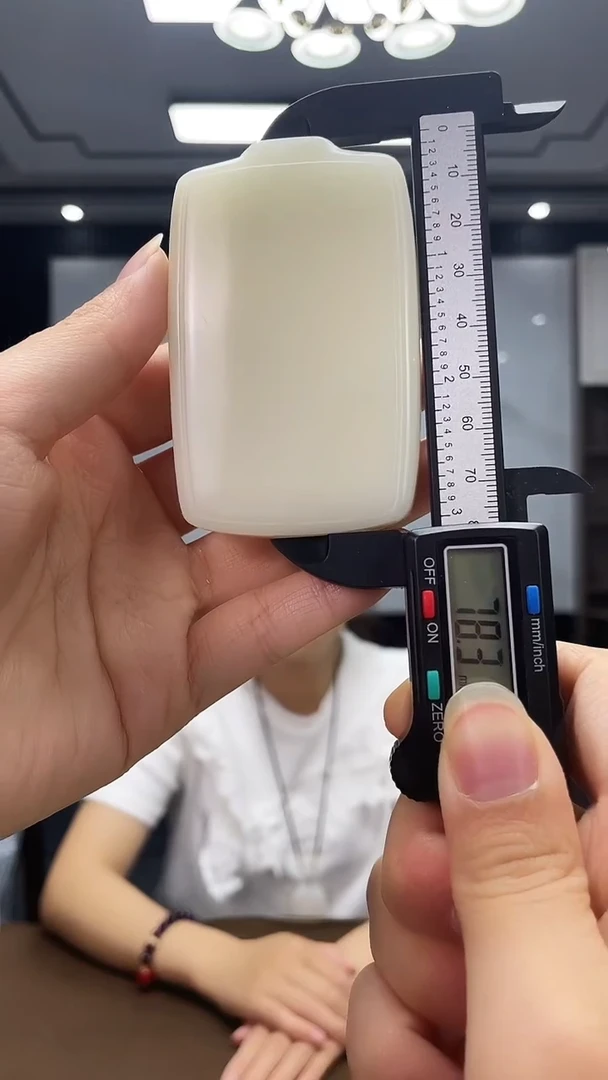 米达58无事牌多样性发货任意一件