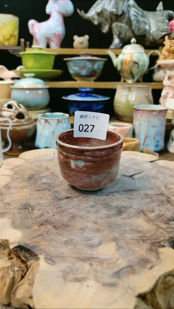 高温颜色釉 窑变系列 27