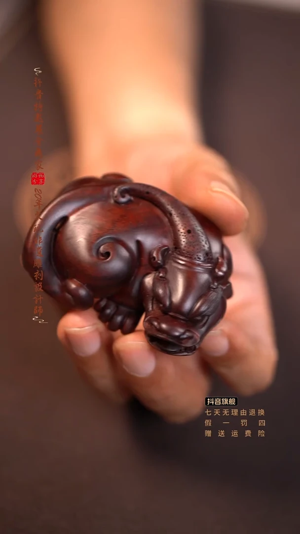 檀香紫檀（小叶紫檀）霸王貔貅