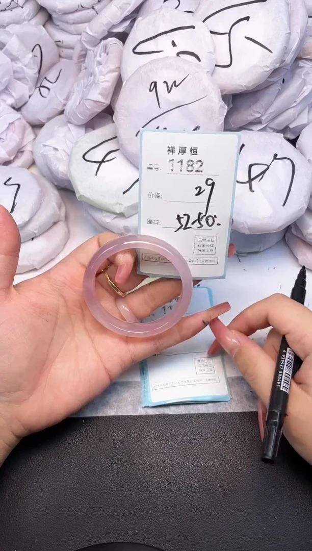 玛瑙/玉髓手镯未镶嵌1182