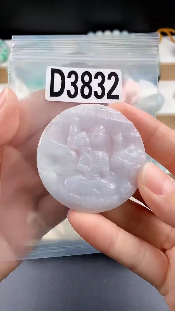 颈饰未镶嵌翡翠颈饰未镶嵌缅甸天然翡翠吊坠