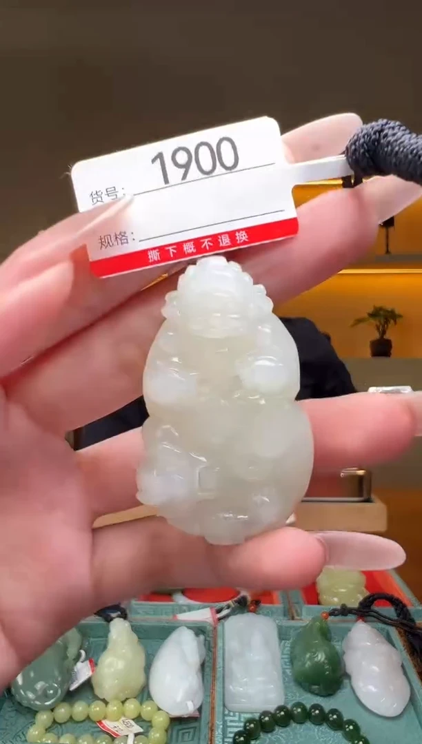 颈饰未镶嵌和田玉1