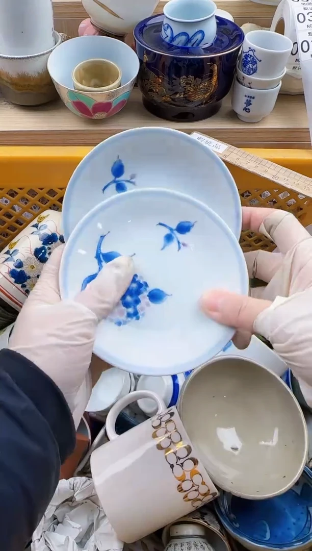 317默认微瑕，满20元包邮