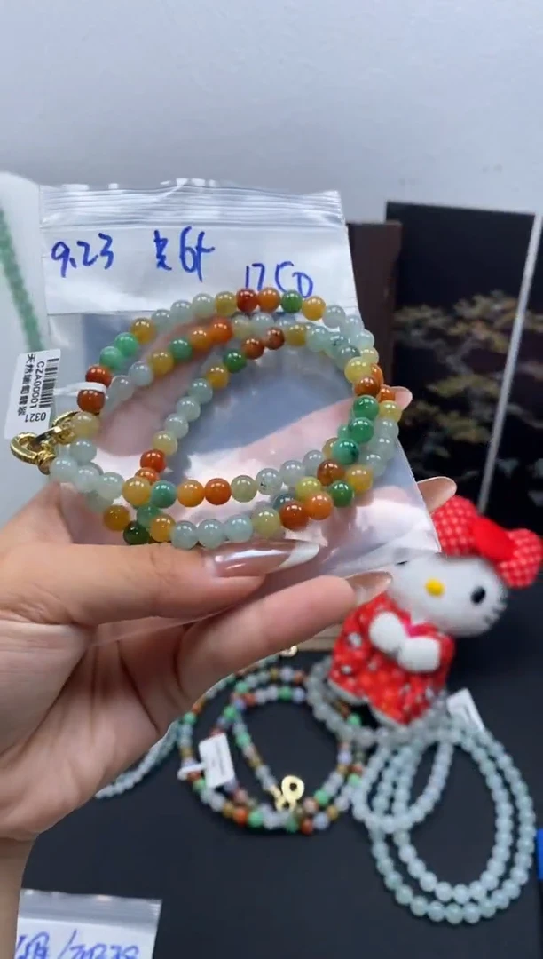 未镶嵌定制翡翠天然缅甸翡翠