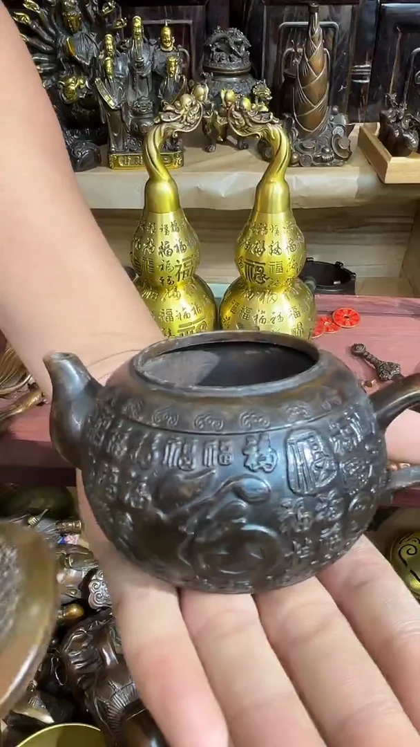 --------------铜