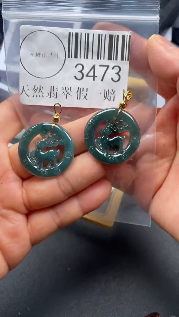 吊坠(不含链)未镶嵌翡翠3473