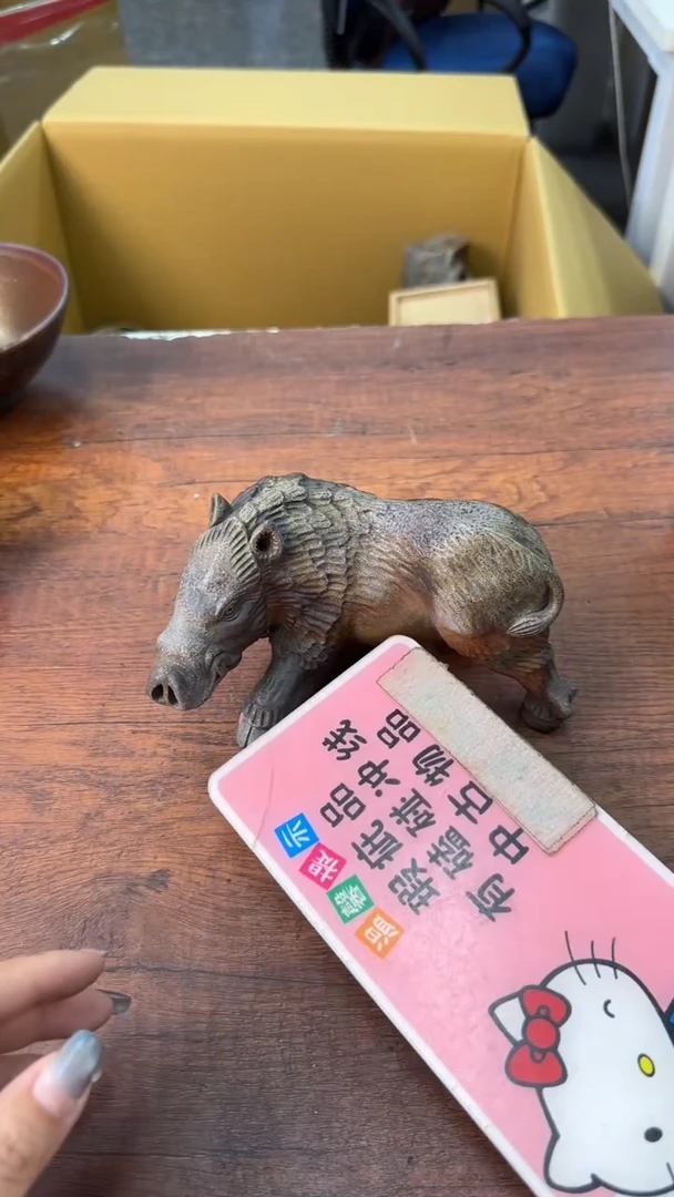 浙**哥愿所有的惊喜如期而至