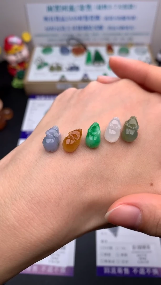 【闪购商品】定制翡翠未镶嵌模式推广期24小时鉴赏期
