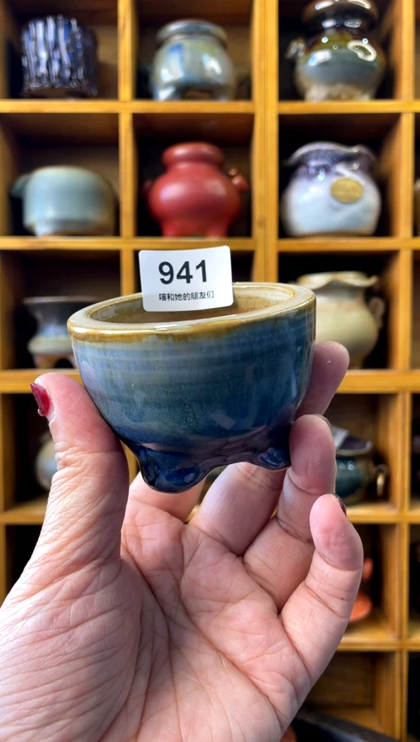 【闪购商品】陶941 内口5.5