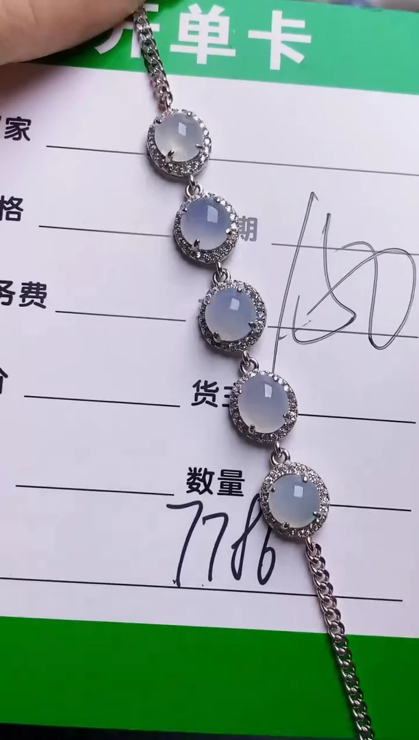 银S925镶嵌戒指翡翠7786