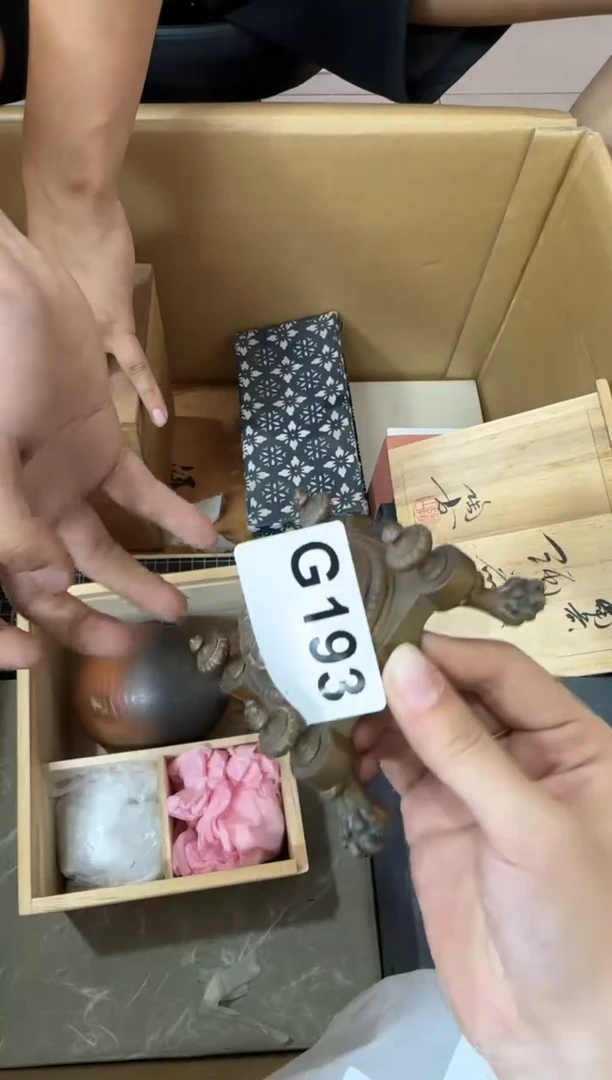 瓷片等*天193...中古产品谨慎参拍