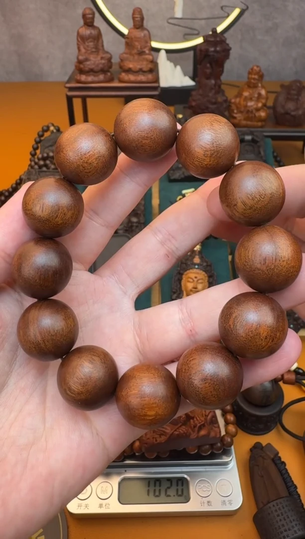 贡木手串/手链（血月星空2.0）巴布亚贡木红油老料