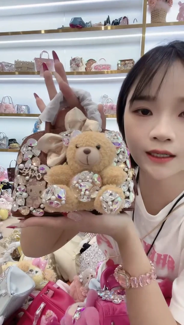 PVC格格家定制女包1611