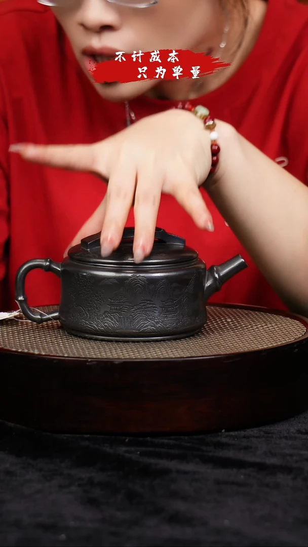 茶壶紫砂宜兴紫砂壶17 H321808/*