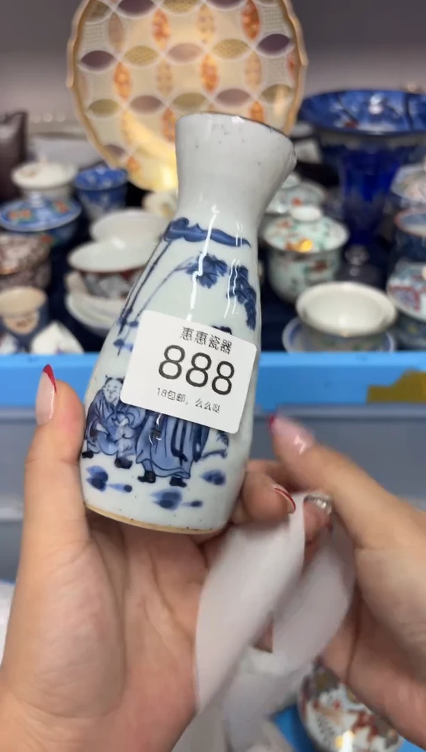 瓷片福**鸽8888888888888