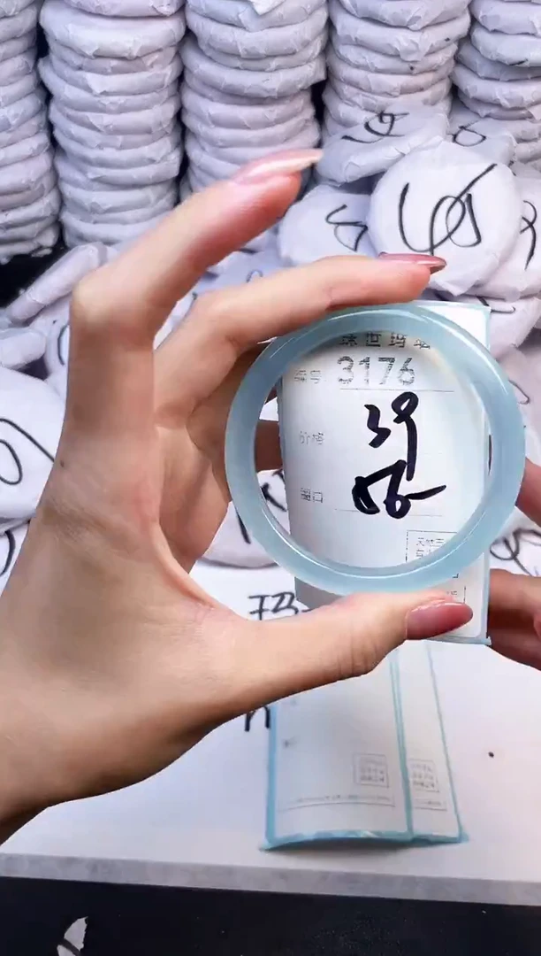 手镯玛瑙/玉髓未镶嵌3176